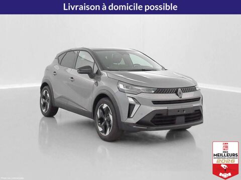 Annonce voiture Renault Captur 29380 €
