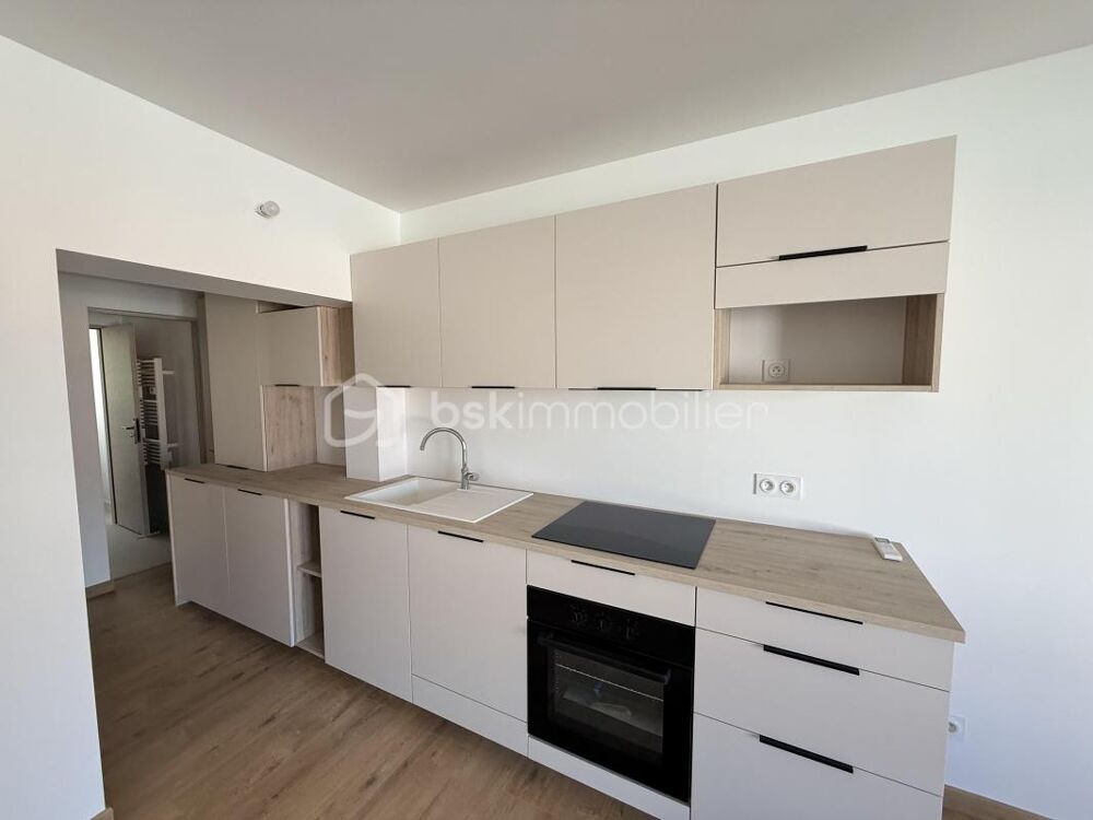 Appartement 2 pièces 45 m² · à Royan · 45 m² · 220 000 €