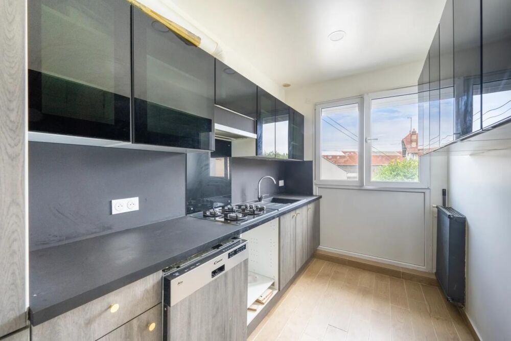 Vente Maison Maison de 5 pièces de 190 m² située à Groslay Groslay