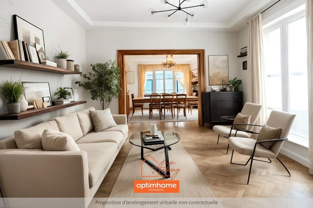 Maison familiale 210 m² - 5 chambres - dépendance - terrain 1873 m² - Bruyères centre (88)