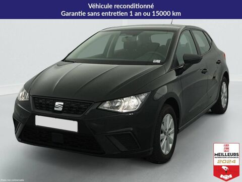 Annonce voiture Seat Ibiza 15394 €