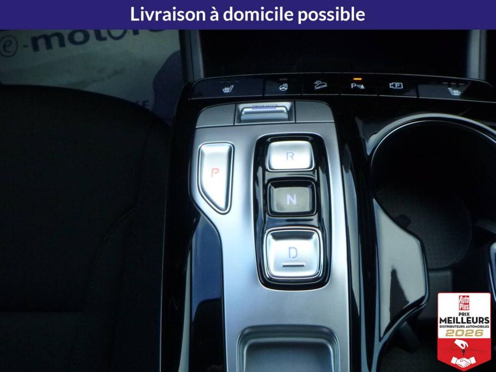 Tucson 1.6 T-GDI 230 Hybrid BVA6 - Executive 2024 occasion 10150 Lavau