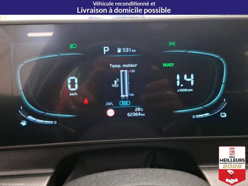 Sportage T-GDi 230 Hybride BVA6 4x2 Active 2022 occasion 10150 Lavau
