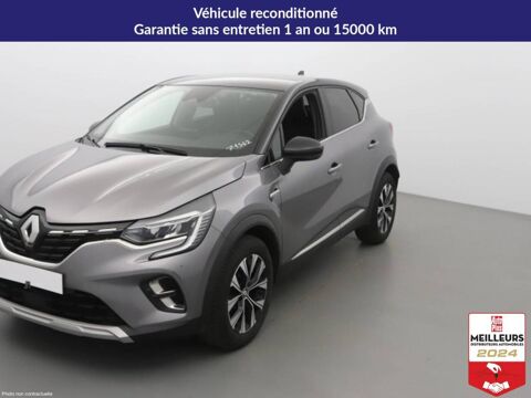 Renault Captur 1.0 TCE 90CH TECHNO 2024 occasion Lavau 10150