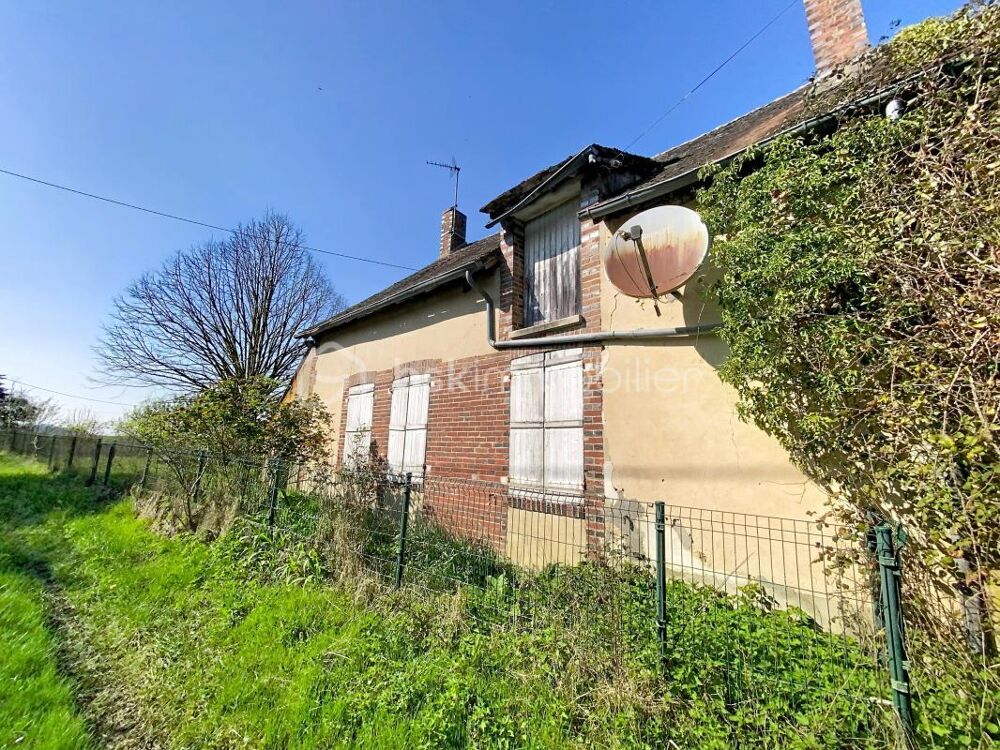 Située sur la commune de Saint-Maurice-sur-Aveyron, dans un environnement calme et agréable, venez découvrir cette maison de 60