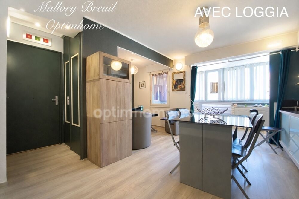 Appartement 2 pièces 35m2 avec loggia à SETE (34)