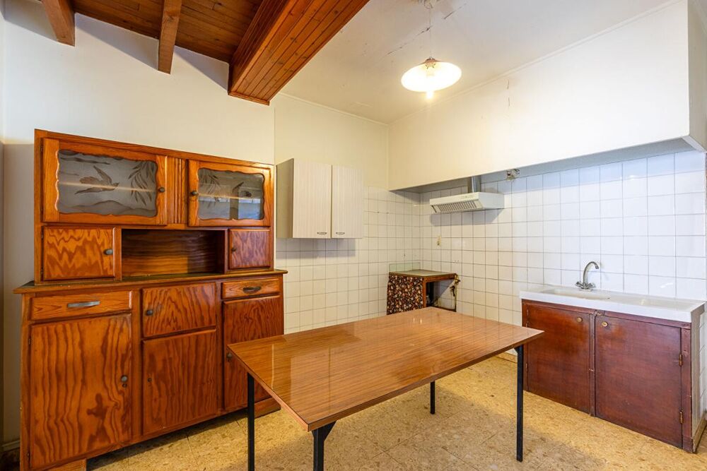 Vente Maison À VENDRE MAISON T5 DE 88 M2 AVEC ATELIER À BOULOC 31620 Bouloc
