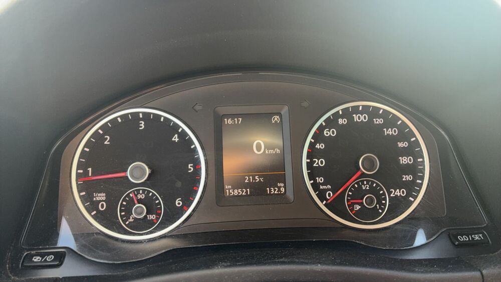 Tiguan 2.0 TDI 150 Lounge 2016 occasion 76230 Isneauville