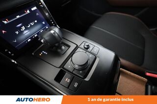 MX-30 e-Skyactiv First Edition Industrial Vintage 145 ch 2021 occasion 92130 Issy-les-Moulineaux