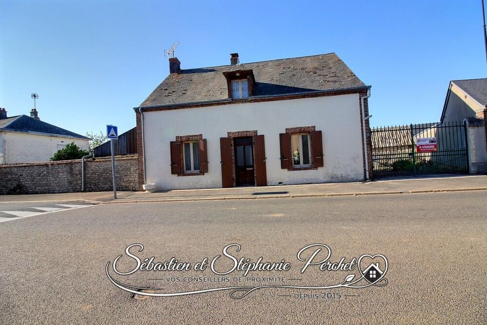 EXCLUSIVITÉ - Maison à rénover 3 chambres avec dépendances sur terrain d'environ 1042 m2