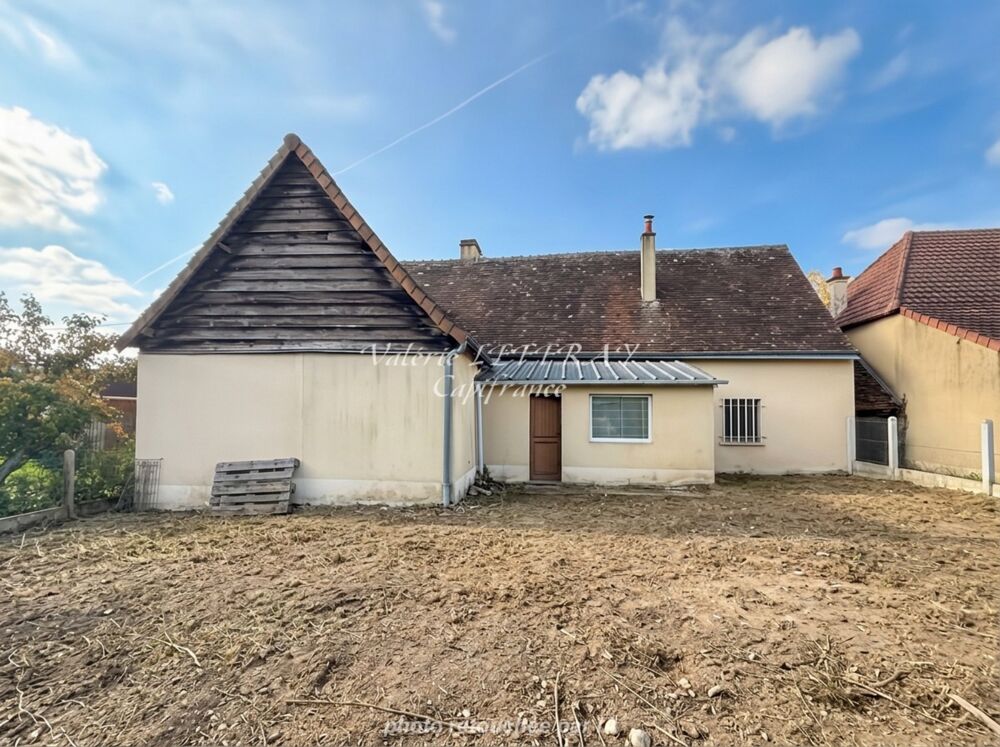 Vente Maison Maison à vendre 2 pièces DANGEUL (72) Dangeul