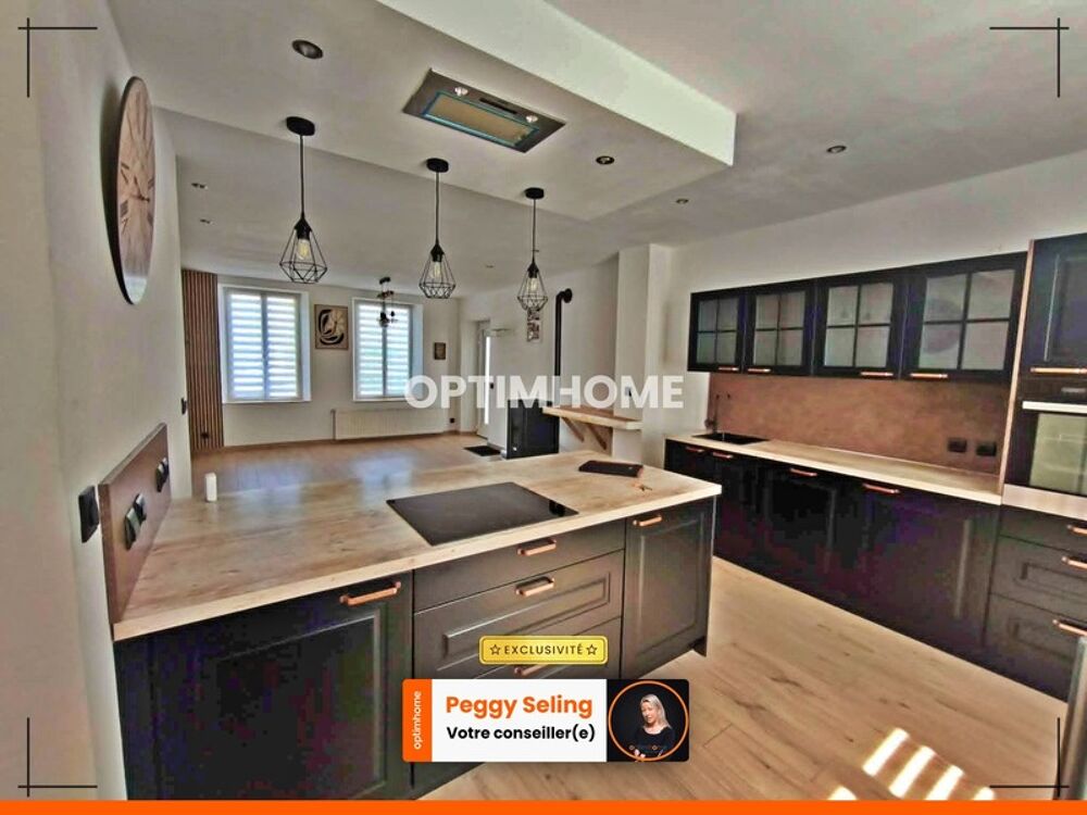 Maison 6 pièces 116 m² · à Trelon · 116 m² · 147 000 €