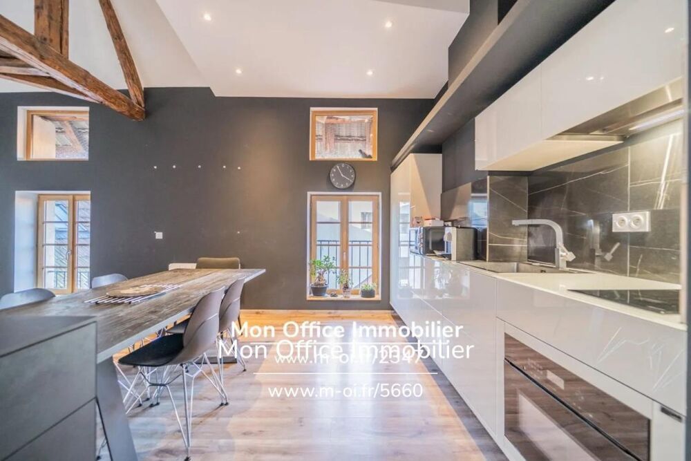 � vendre  Appartement Annecy (74000)