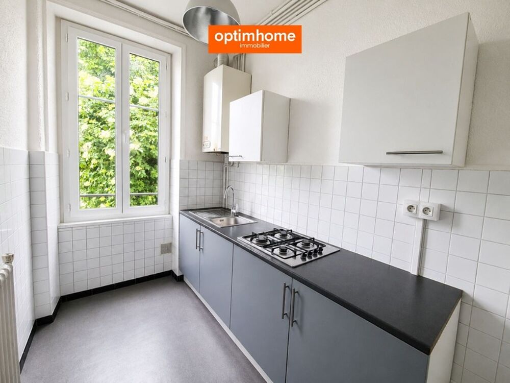 Appartement 2 pièces 45 m²  Nancy, Place des Vosges