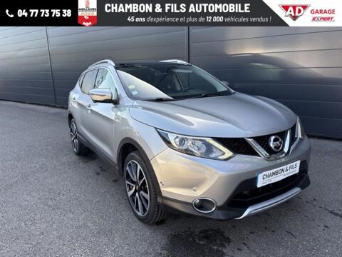 Annonce voiture Nissan Qashqai 14990 €