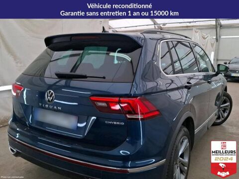 Tiguan eHybrid 245 DSG6 R-Line 2023 occasion 10150 Lavau