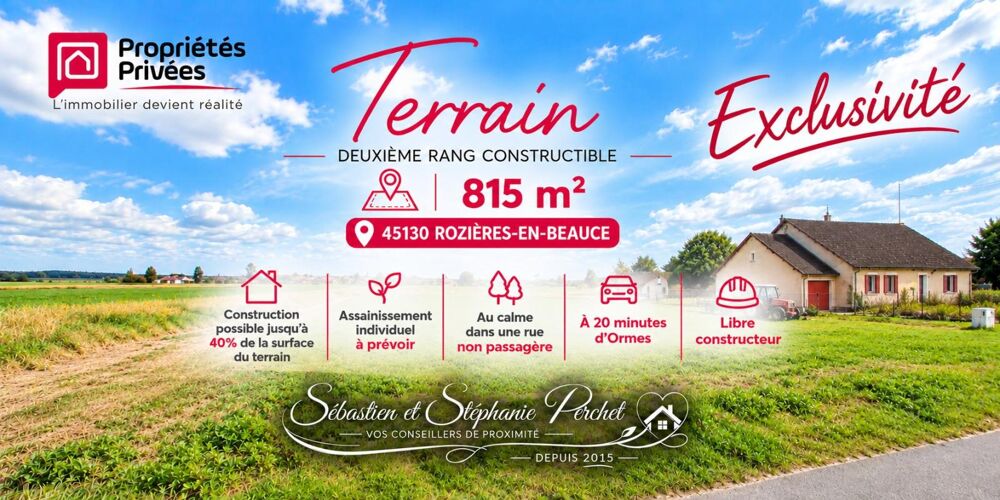 Vente Terrain 45130 -  EXCLUSIVITÉ - TERRAIN CONSTRUCTIBLE DEUXIEME RANG À ROZIÈRES-EN-BEAUCE Rozieres en beauce
