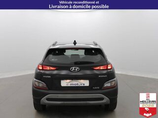 Kona Hybrid 141 Intuitive +GPS 2023 occasion 78200 Buchelay