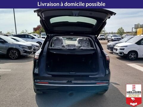 Starray EM-i 261 Max+ 2026 occasion 10150 Lavau