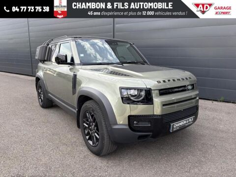 Annonce voiture Land-Rover Defender 54990 €