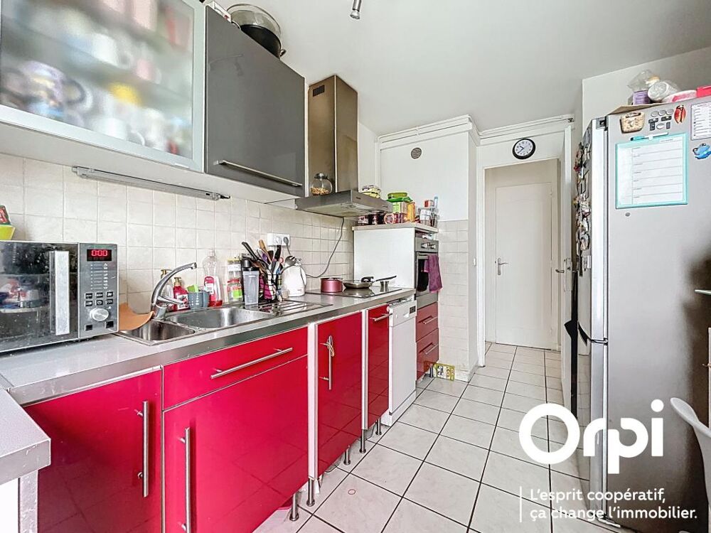 VILLEURBANNE, 5 PIÈCES, 4 CHAMBRES, GARAGE