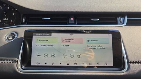 Range Rover Evoque 2.0 D150 BVA9 R-Dynamic SE - Automatique 2019 occasion 83980 Le Lavandou
