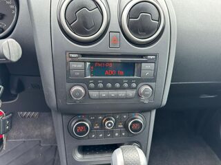 Qashqai (2) 2.0 140 ACENTA M-CVT 2011 occasion 78240 Chambourcy