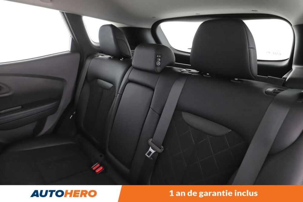 Kadjar 1.5 dCi Blue Intens 115 ch 2019 occasion 92130 Issy-les-Moulineaux