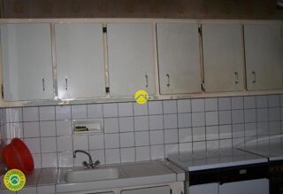  Maison à vendre 5 pièces 127 m²