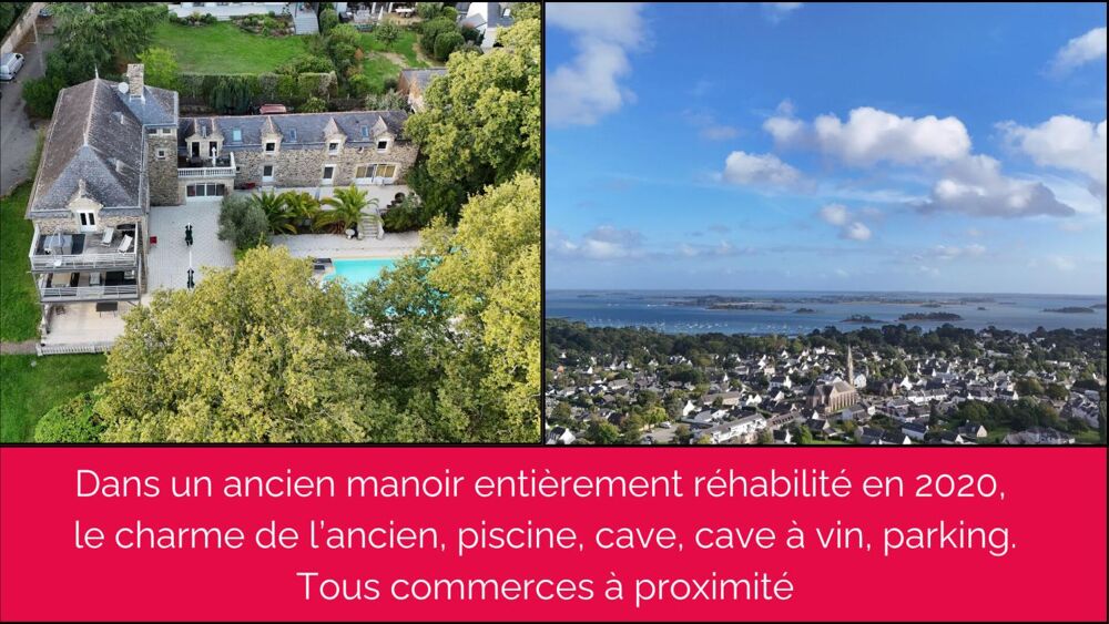Vente Maison Arradon - Espaces extérieurs exceptionnels - piscine Arradon