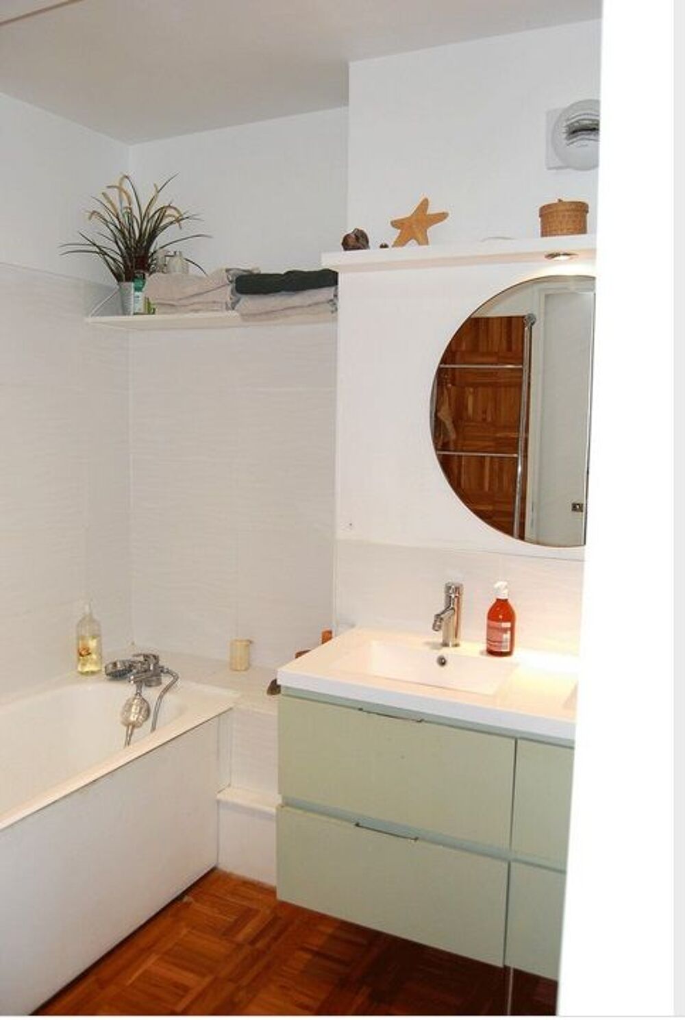 Location Appartement Chambre de 12m2 à louer sur Paris 12 Paris 12