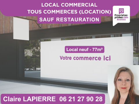 RENNES - A louer, Local commercial neuf, Brut de Béton - 77 m² 1091 35200 Rennes