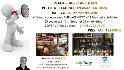 Commerces/Negoce 132000 06220 Vallauris