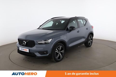 Annonce voiture Volvo XC40 23290 €