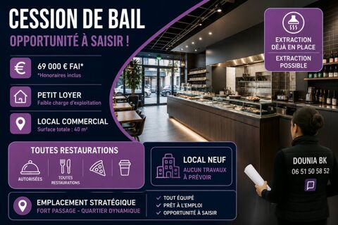 LAMORLAYE - DROIT AU BAIL 69 000 69000 60260 Lamorlaye