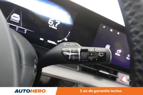 Sportage 1.6 T-GDi ISG Hybride GT-Line Premium 4x2 BVA6 230 ch 2022 occasion 92130 Issy-les-Moulineaux