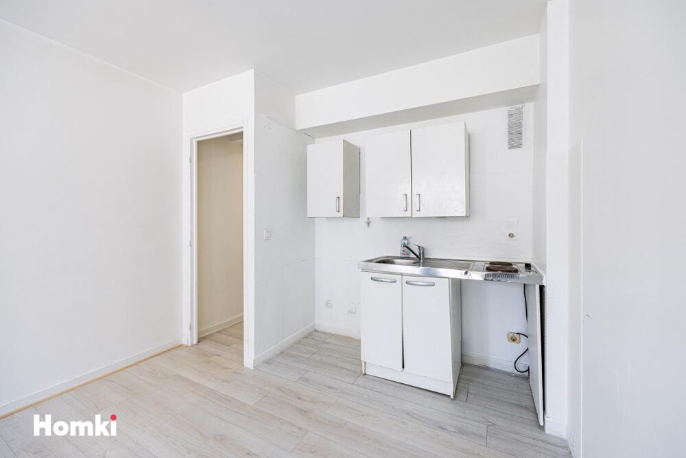 Vente Appartement Studio de 24 m² Rue Monge Paris 5