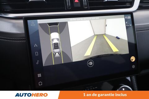 F-PACE P400e PHEV R-Dynamic S AWD BVA8 404 ch 2022 occasion 92130 Issy-les-Moulineaux