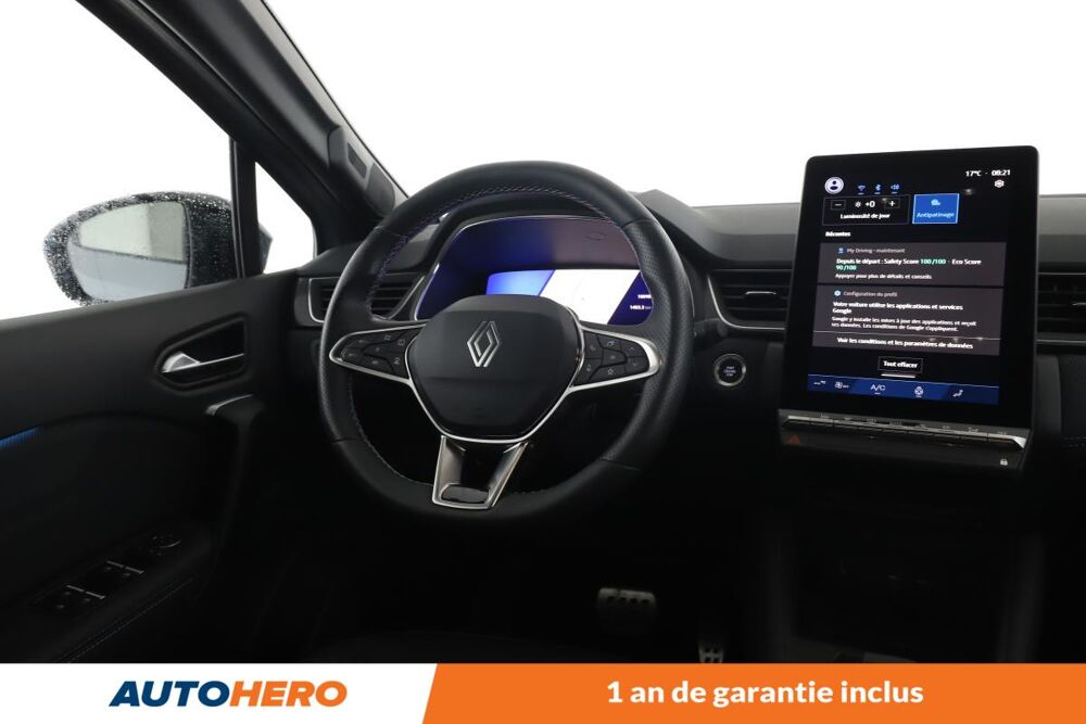 Symbioz 1.8 E-Tech full hybrid Esprit Alpine 160 ch 2025 occasion 92130 Issy-les-Moulineaux