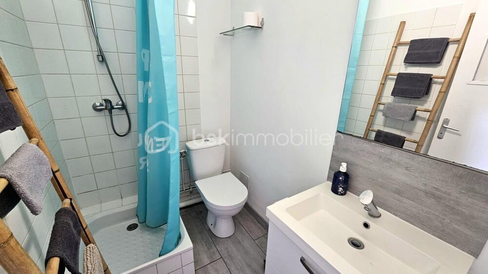 Vente Appartement ROANNE – STUDIO RÉNOVÉ DE 31,94 M² – DPE C – IDÉAL INVESTISSEMENT LOCATIF ou PRIMO ACCEDANT Roanne