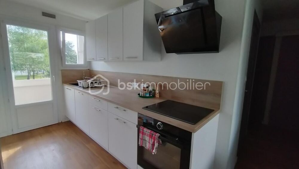 APPARTEMENT 5 PIÈCES  IDÉAL FAMILLE OU INVESTISSEMENT LOCATIF
