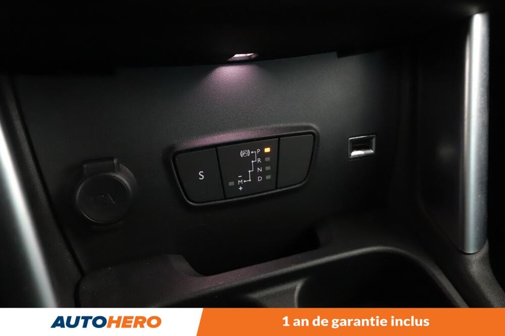 C3 Aircross 1.2 PureTech Shine Pack EAT6 131 ch 2021 occasion 92130 Issy-les-Moulineaux