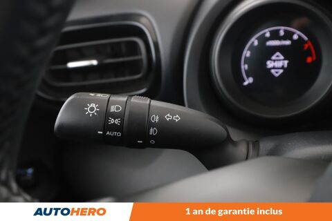 Yaris 1.5 VVT-i Design 125 ch 2022 occasion 92130 Issy-les-Moulineaux