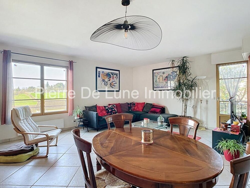 � vendre  Duplex/triplex Saint-Didier-au-Mont-d'Or (69370)