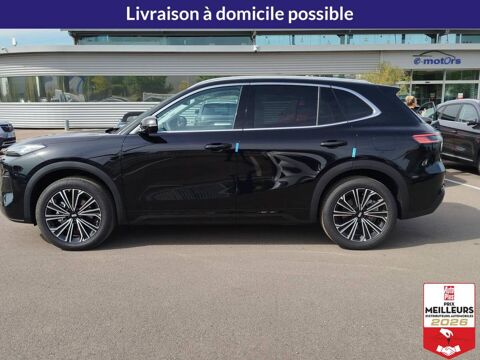 Starray EM-i 261 Max+ 2026 occasion 10150 Lavau