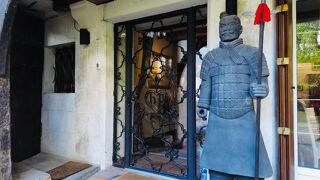  Maison  vendre 6 pices 212 m