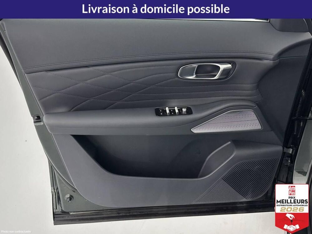 Starray EM-i 262ch MAX+ 2026 occasion 10150 Lavau