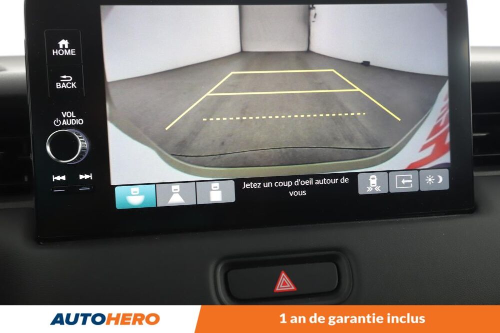 HR-V 1.5 i-MMD eHEV Advance 131 ch 2022 occasion 92130 Issy-les-Moulineaux