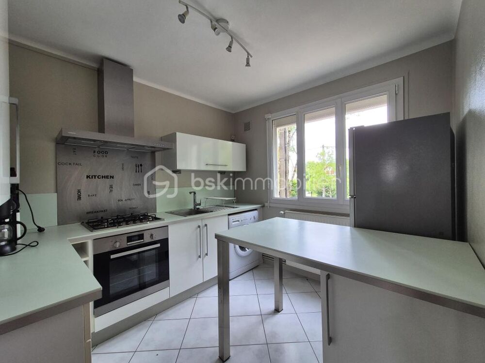 APPARTEMENT T2 BIS . 53M²