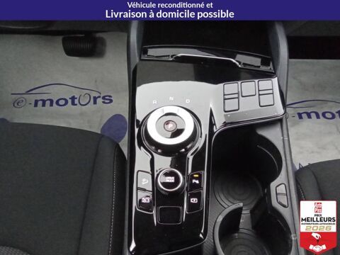 Sportage T-GDi 230 ISG Hybride BVA6 4x2 Active 2023 occasion 10150 Lavau